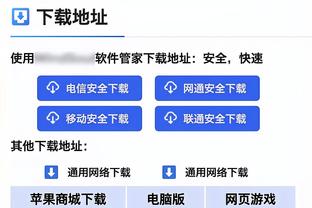 手感不佳！塔图姆：想对比赛产生影响 不是只有得分才能做到